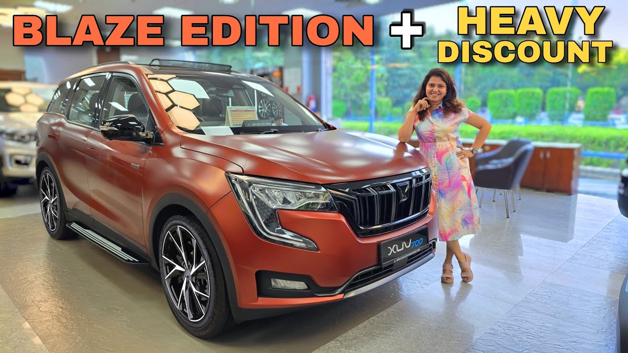 इसका तोड़ सिर्फ़ Luxury car है- इतने Heavy Discounts के साथ Segment को खा जाएगी 😎