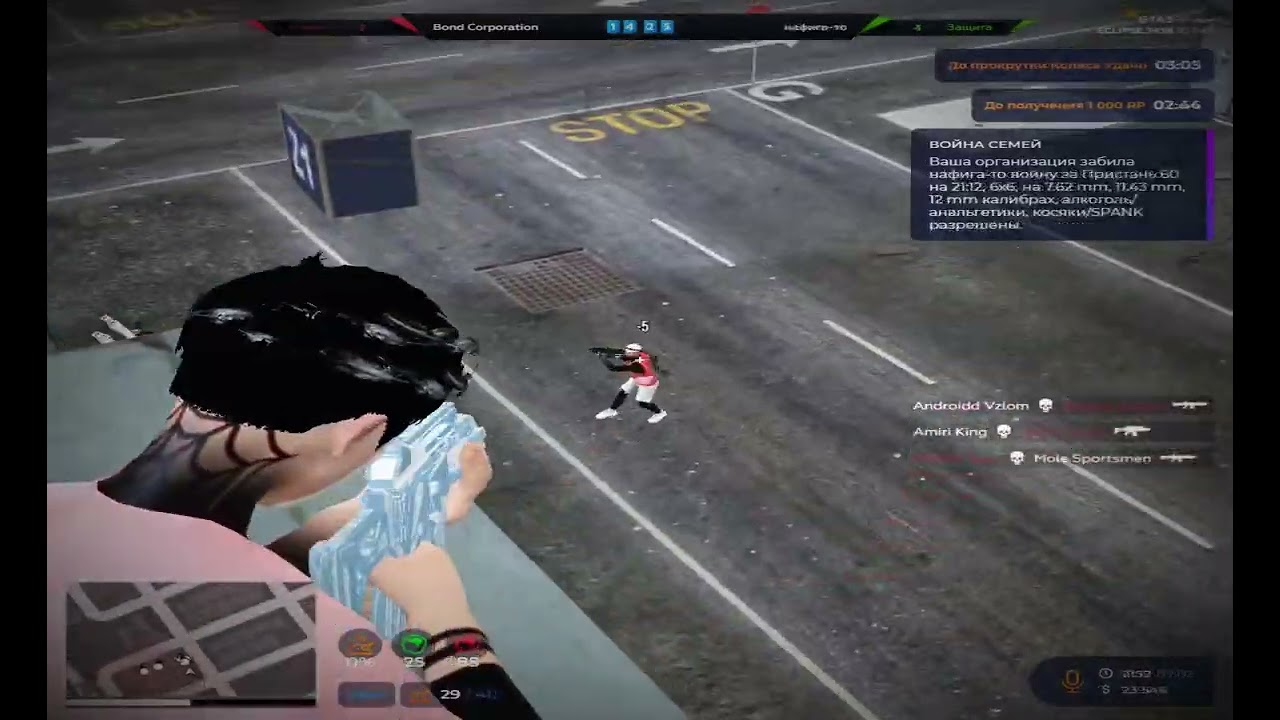 Получил пожизненное на @GTA5RP