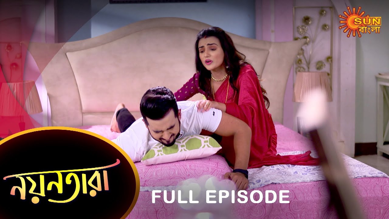 Nayantara - Full Episode | 7 Feb 2022 | Sun Bangla TV Serial | Bengali Serial