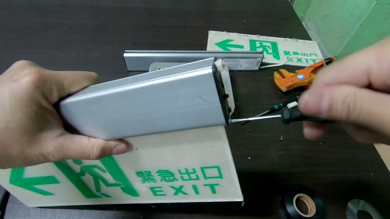 Emergency Exit Light turn into Strip Light/Bed Installation