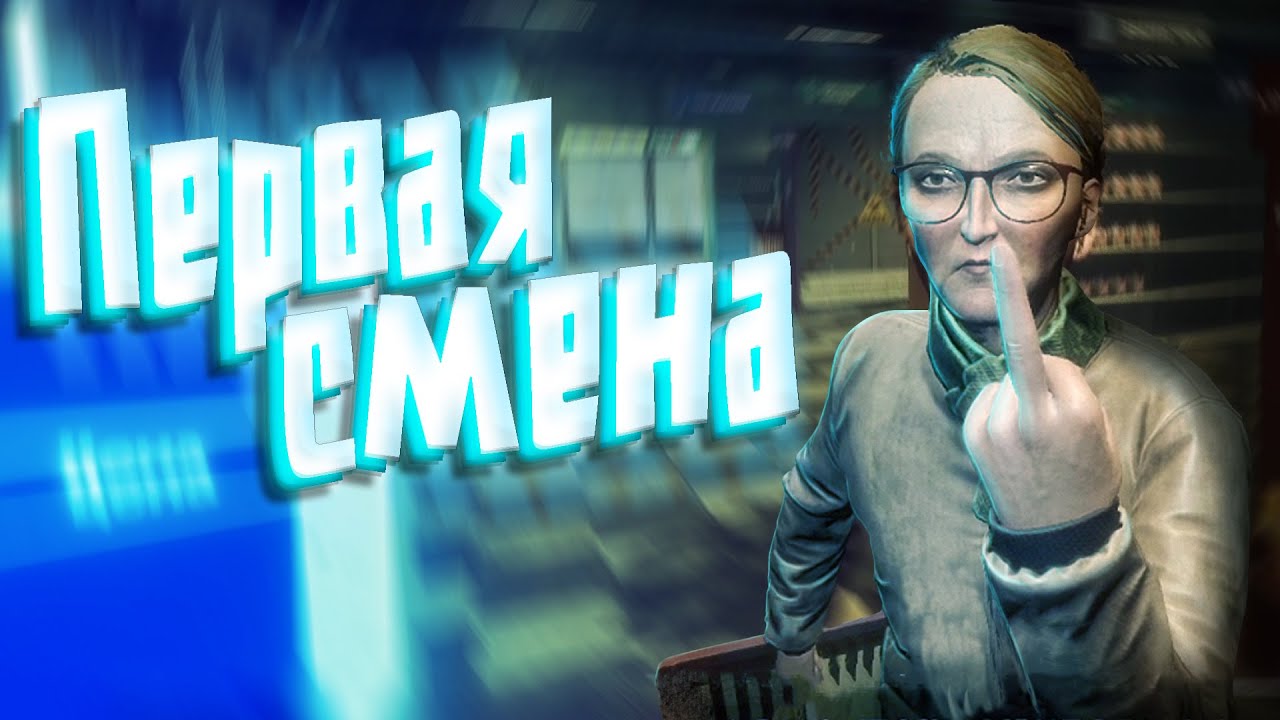 Очень милые клиенты покупают у меня хлебушек | HELLMART #1