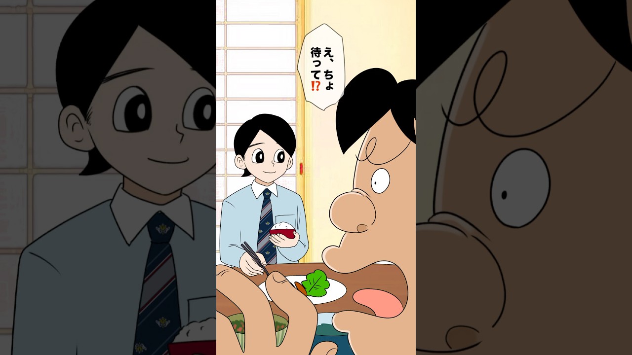 カウンターをくらい続ける人 