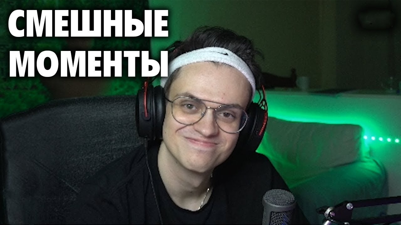Уроки английского языка от БУСТЕРА | БУСТЕР НАРЕЗКА СО СТРИМОВ | BUSTER FM