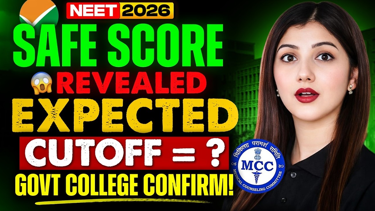 NEET 2026 Safe Score I Category-wise  Expected Cutoff | NEET 2026 Cut Off ! | Arshpreet Kaur