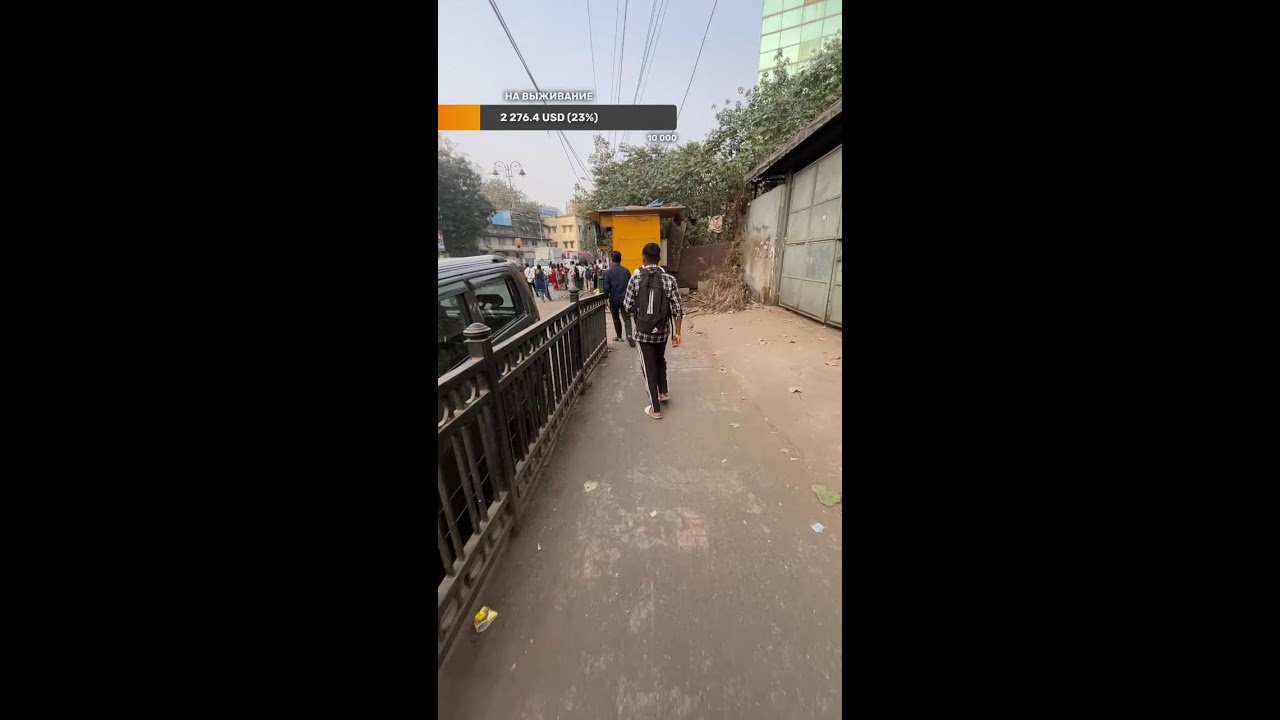 Индия Мумбай