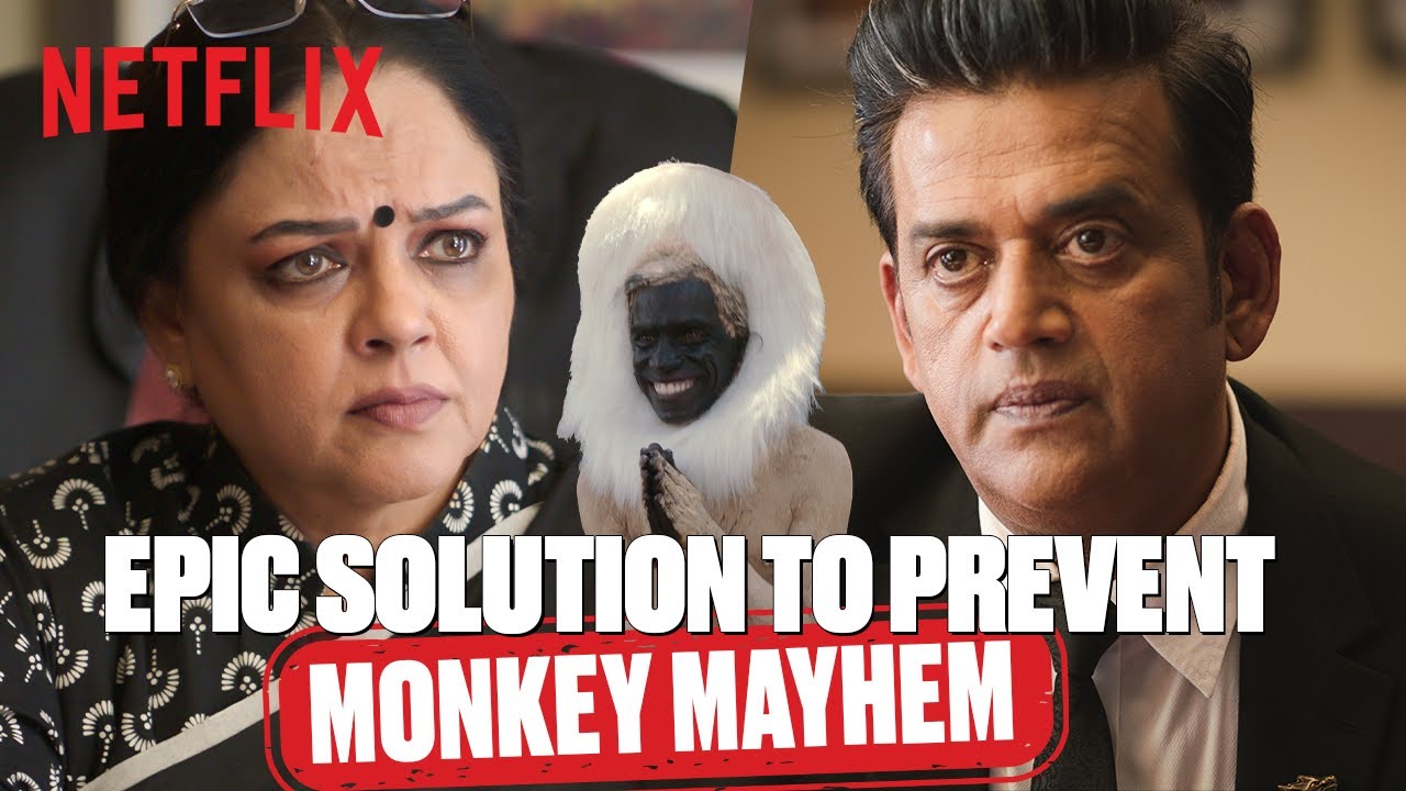 ⁠Ravi Kishan is SHOCKED By Anant Joshi&rsquo;s Hilarious Solution to Shoo Monkeys 🤭🤣 | #MaamlaLegalHai