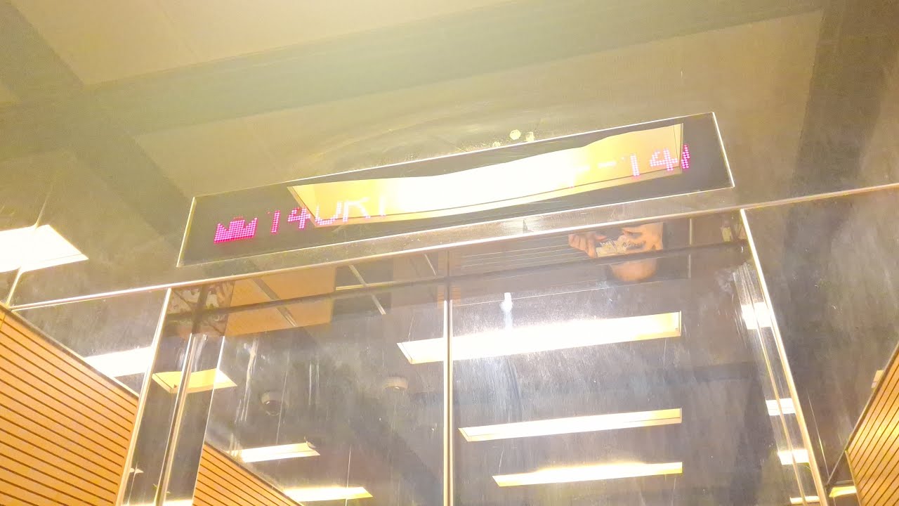 堅尼地城社區綜合大樓日立(HITACHI )高速升降機