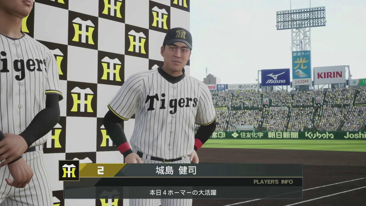 阪神×楽天　３回戦　【プロ野球スピリッツ２０２５】