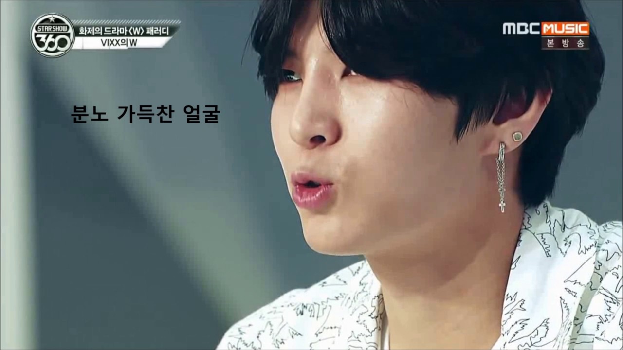 [VIXX LEO] 고생이 많은 대구니 ㅋㅋㅋㅋ (Leo who suffers too much!)