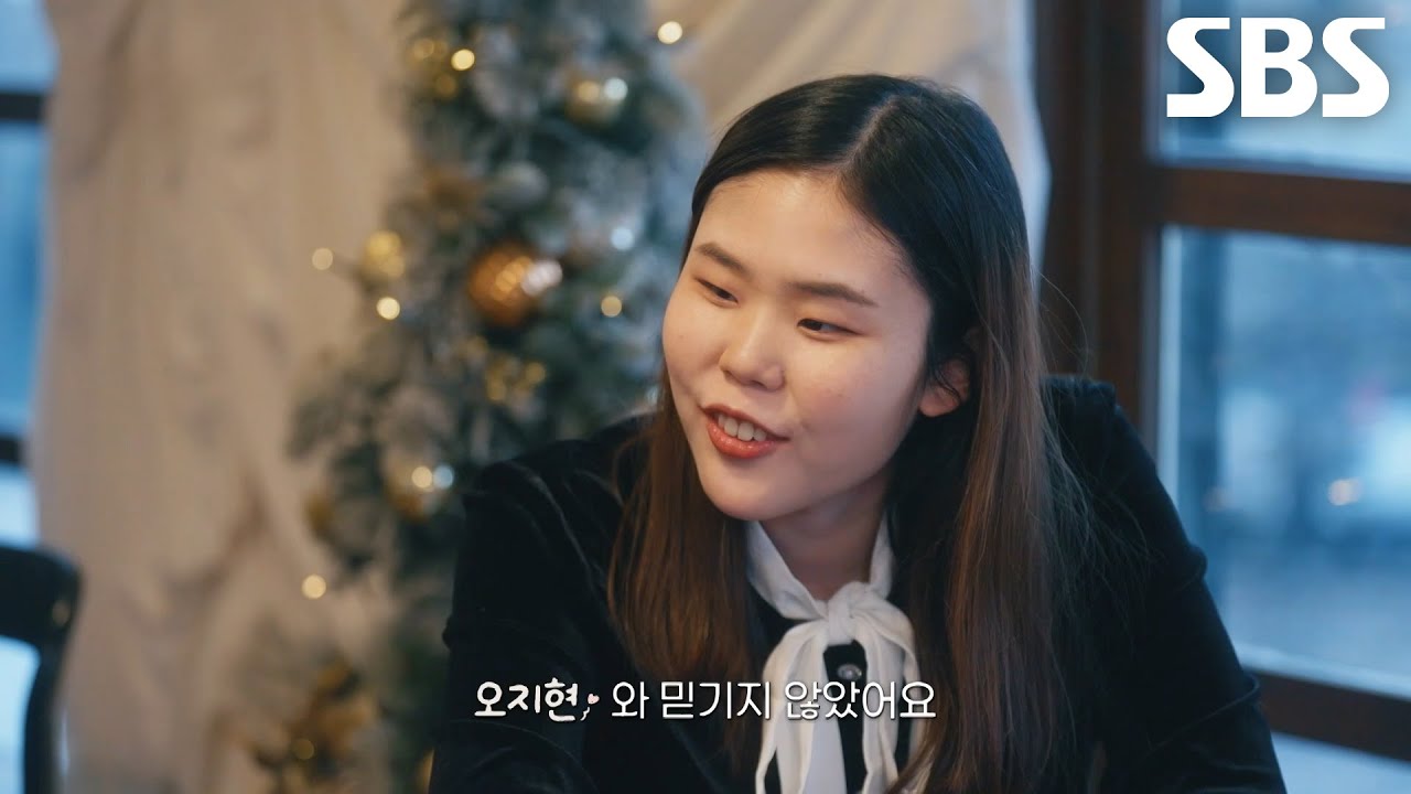 “독립으로 오는 거요” 오지현, 처음으로 도움 없이 찾아온 소개팅 장소에 뿌듯↗