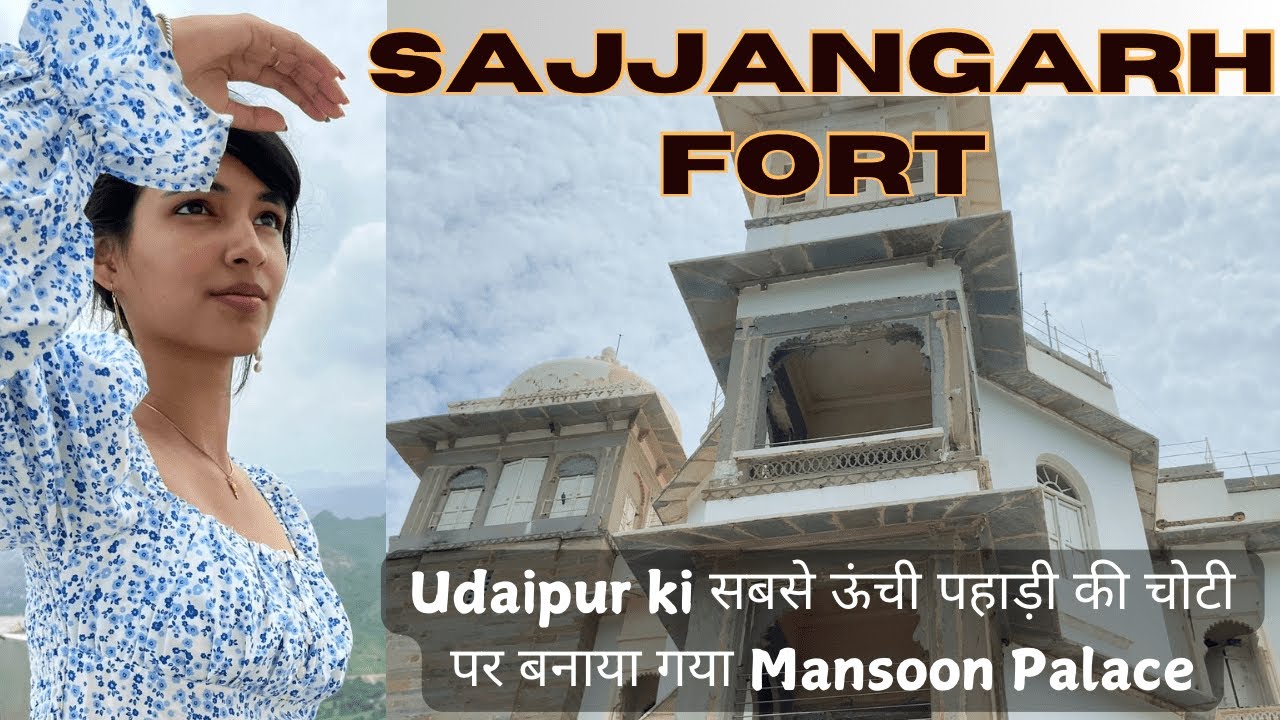 Sajjangarh Monsoon Palace, Udaipur | Places to Visit in Udaipur | Episode-4 #udaipur #sajjangarhfort