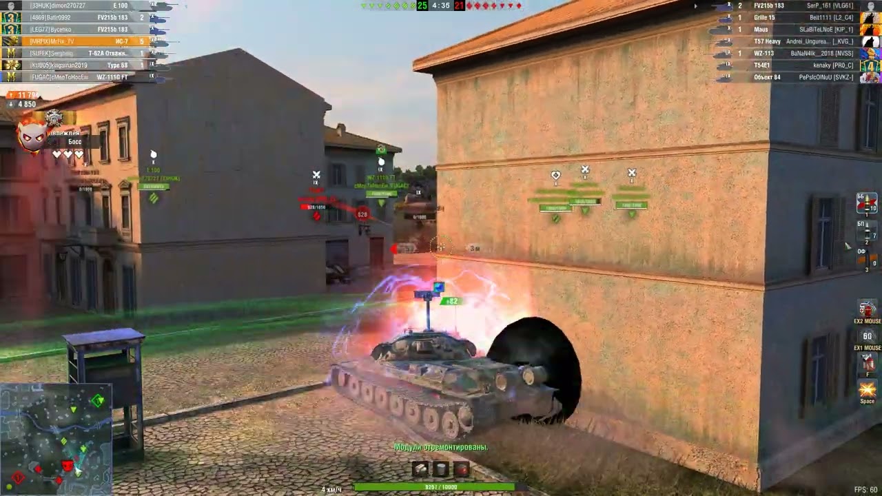 ✨25000 урона на ИС-7 в режиме BIG BOSS✨WoT Blitz✨World of Tanks Blitz