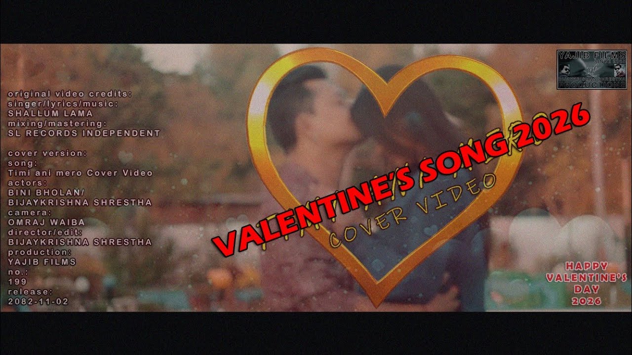 Valentine's Song 2026 || Bahana 2.0 || Anxmus Music