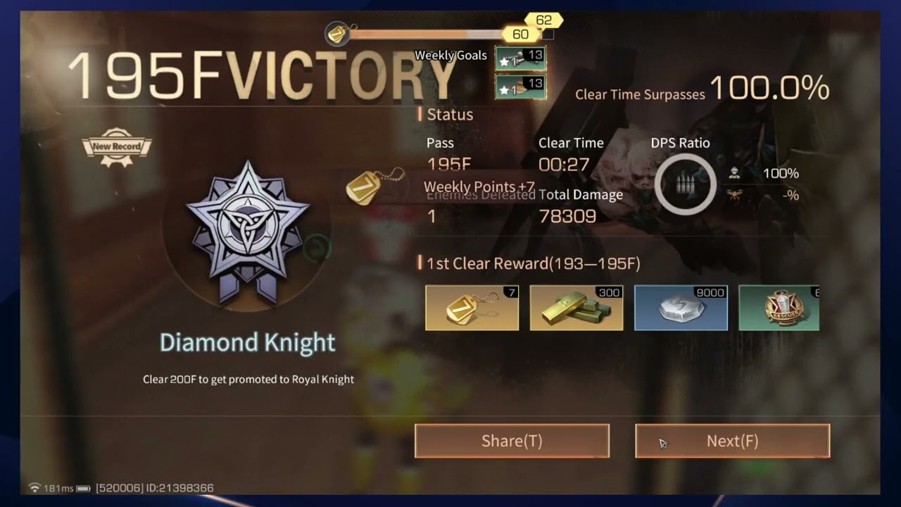 DEATH HIGH SEASON 25 FLOOR 192 195 198 200