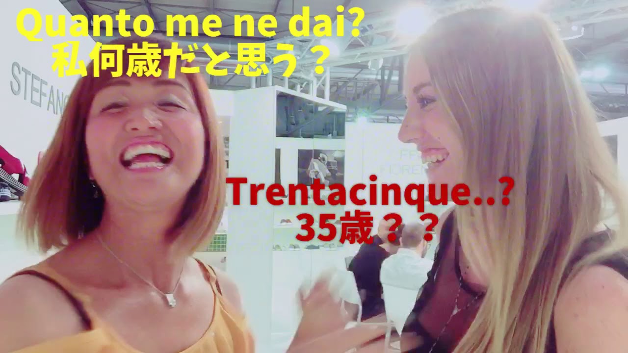 イタリア人とお友達になれる！？初めてイタリア人に会った時の「スムーズな会話」！