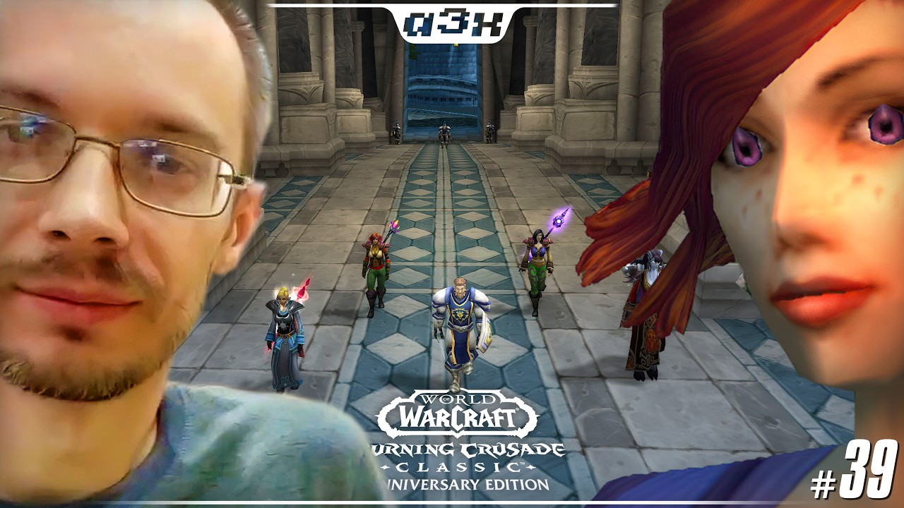 🔴 Берем 60 – WoW TBC Classic Anniversary – Стрим 39
