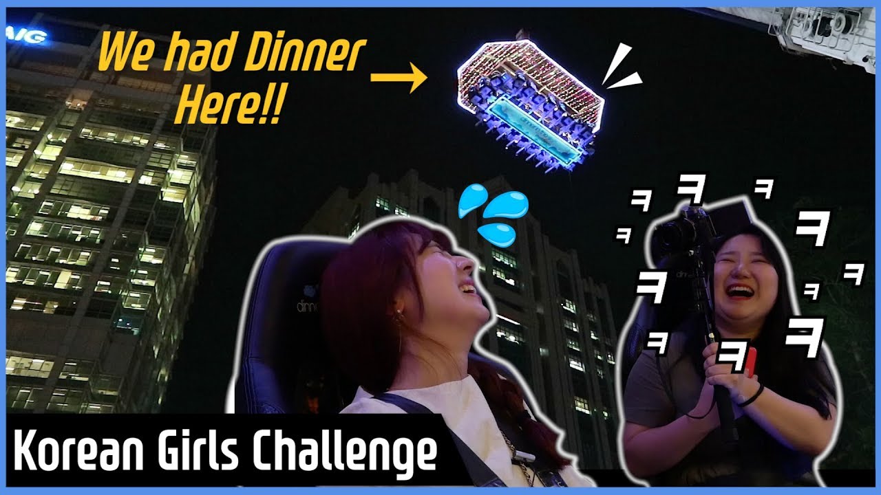 Korean girls went the highest floating restaurant in Malaysia l Blimey X Dinner in the sky