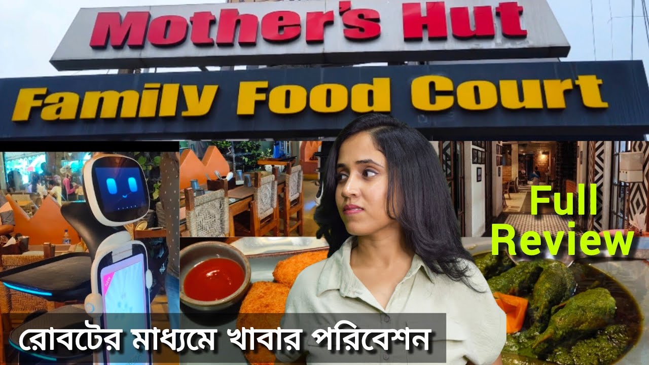 Mother's Hut Krishnanagar | Mother's Hut Food Review | Mother's Hut  Krinanagar Best Food