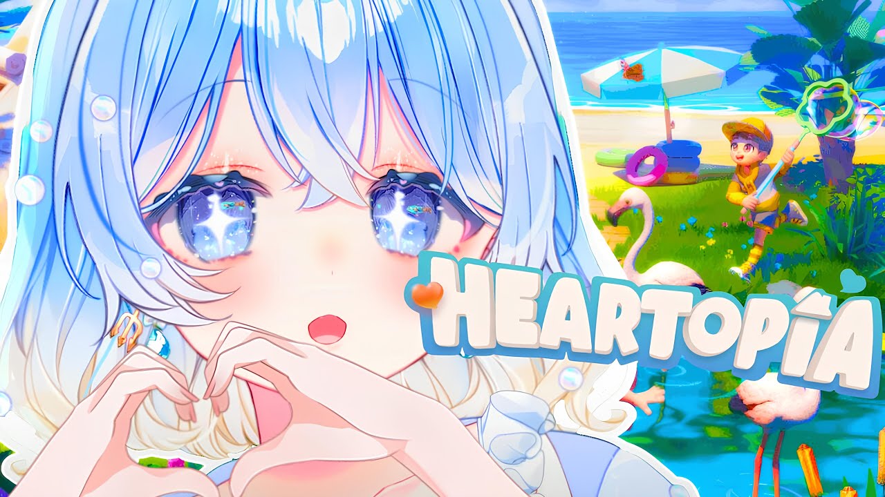 【ハートピアスローライフ】🏠はじめての流れ星の日だ～！【雲瑠璃ラピス/Vtuber】