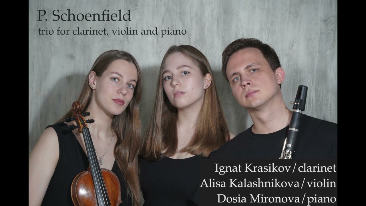 Paul Schoenfield - Trio for Clarinet, Violin and Piano