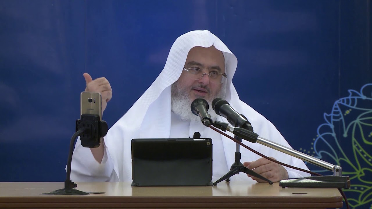 21- شرح حديث (يؤْذِينِي ابْنُ آدَمَ ، يَسُبُّ الدَّهْرَ ..)