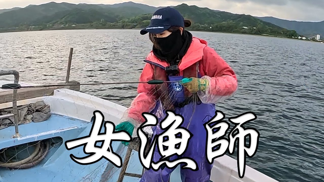 今日の海の様子と漁は？カワハギ安定、カレイは奇跡の1枚！
