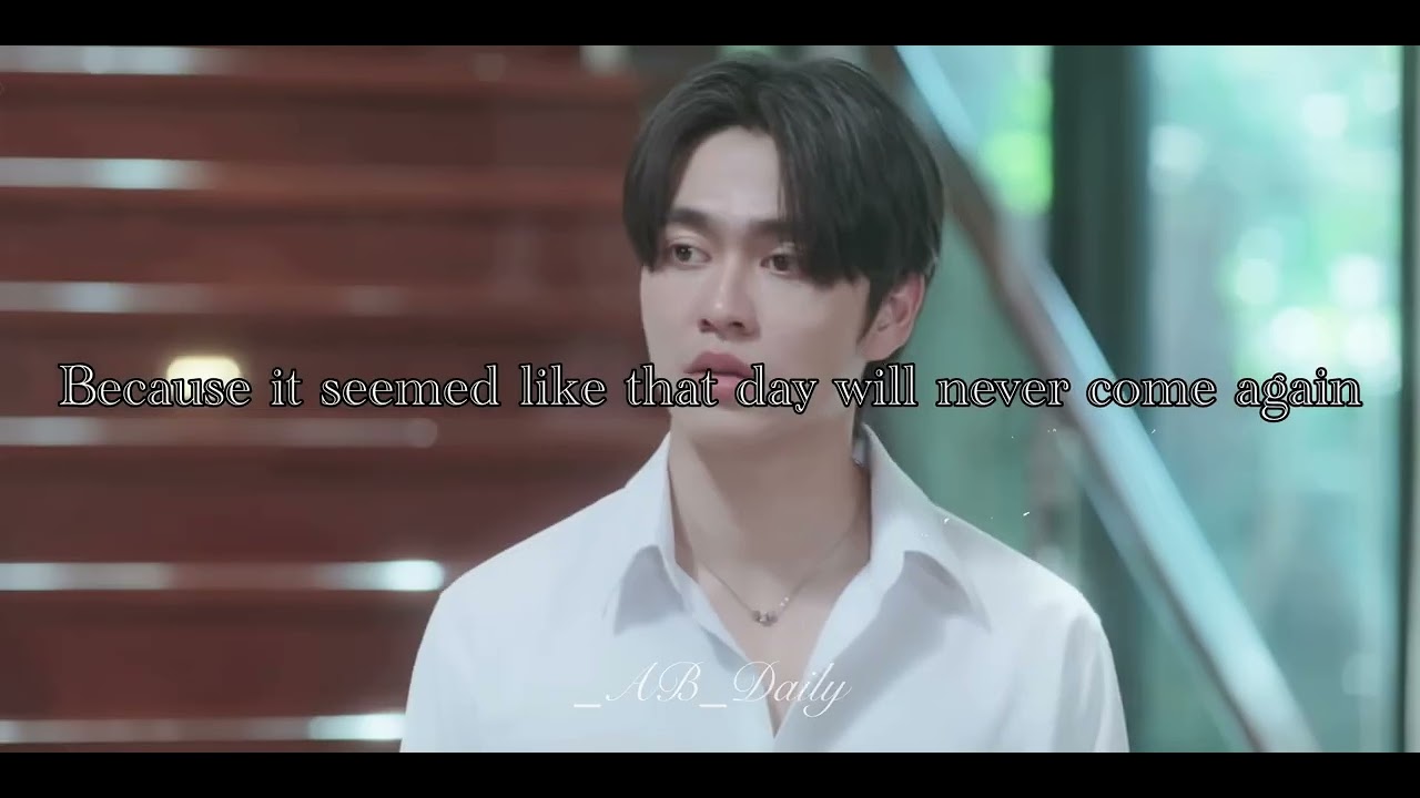 Fang & Phum | Waiting for us | We Are