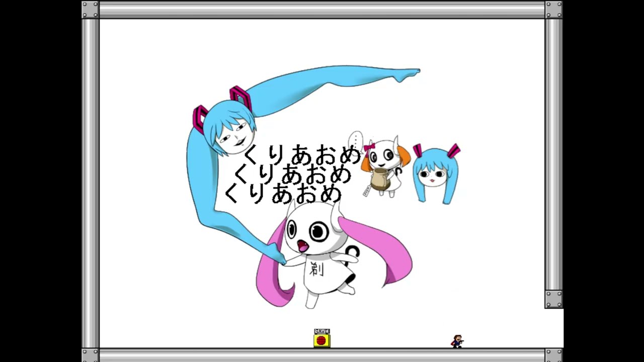 [TAS] I wanna Bye the Bye ver3倍界王拳