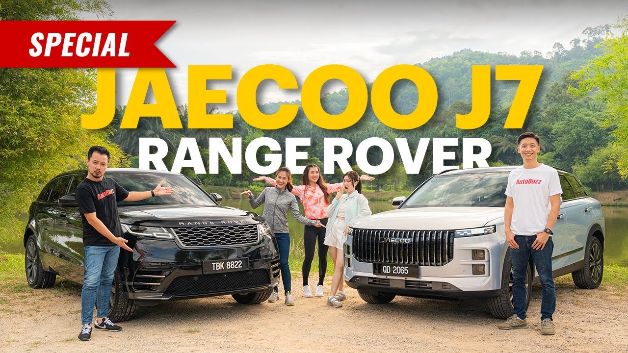 Внедорожник Jaecoo J7 — это Range Rover? — AutoBuzz