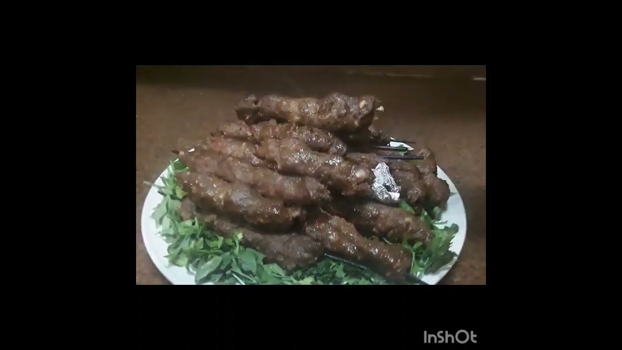 الكفتة المشوية بكيس كنور