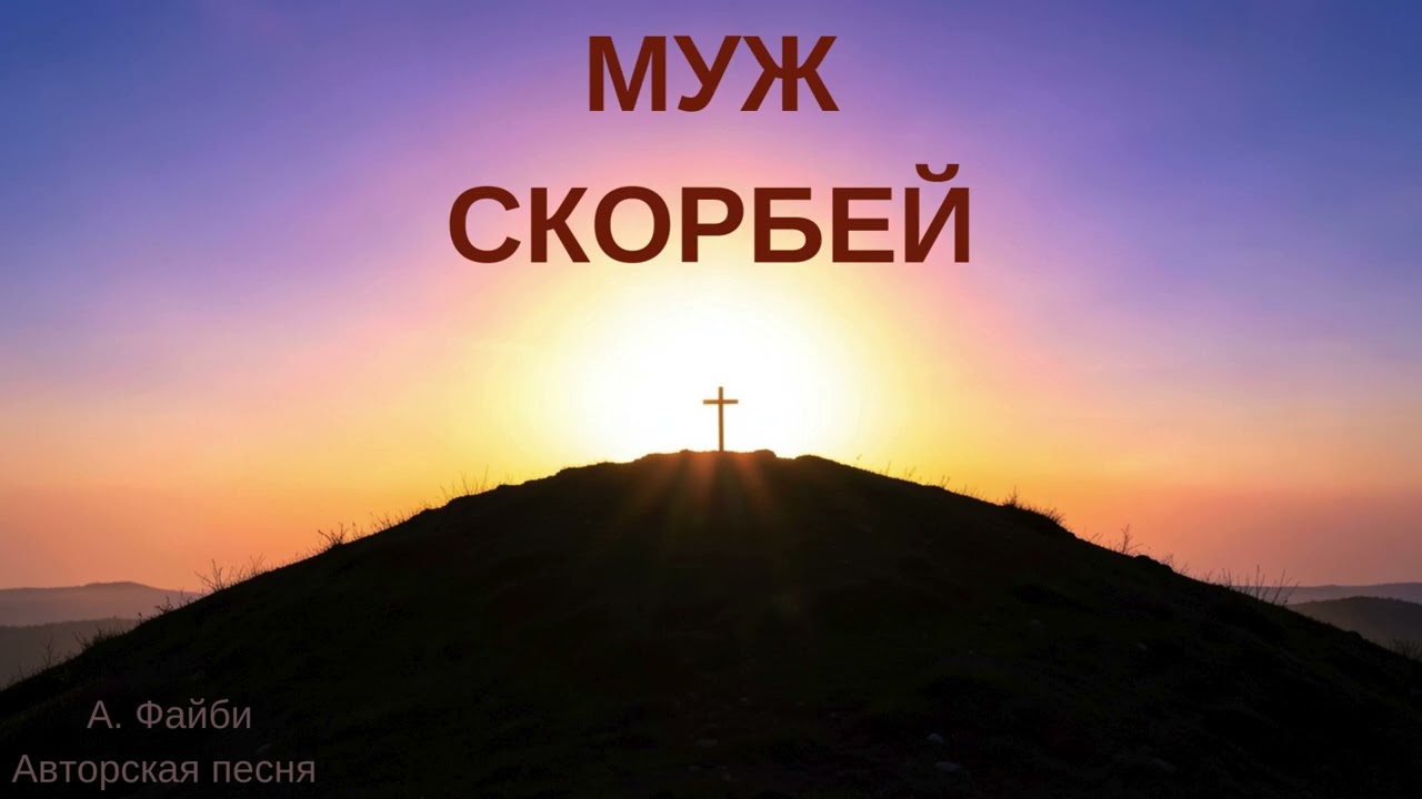 5 февраля 2026 г.