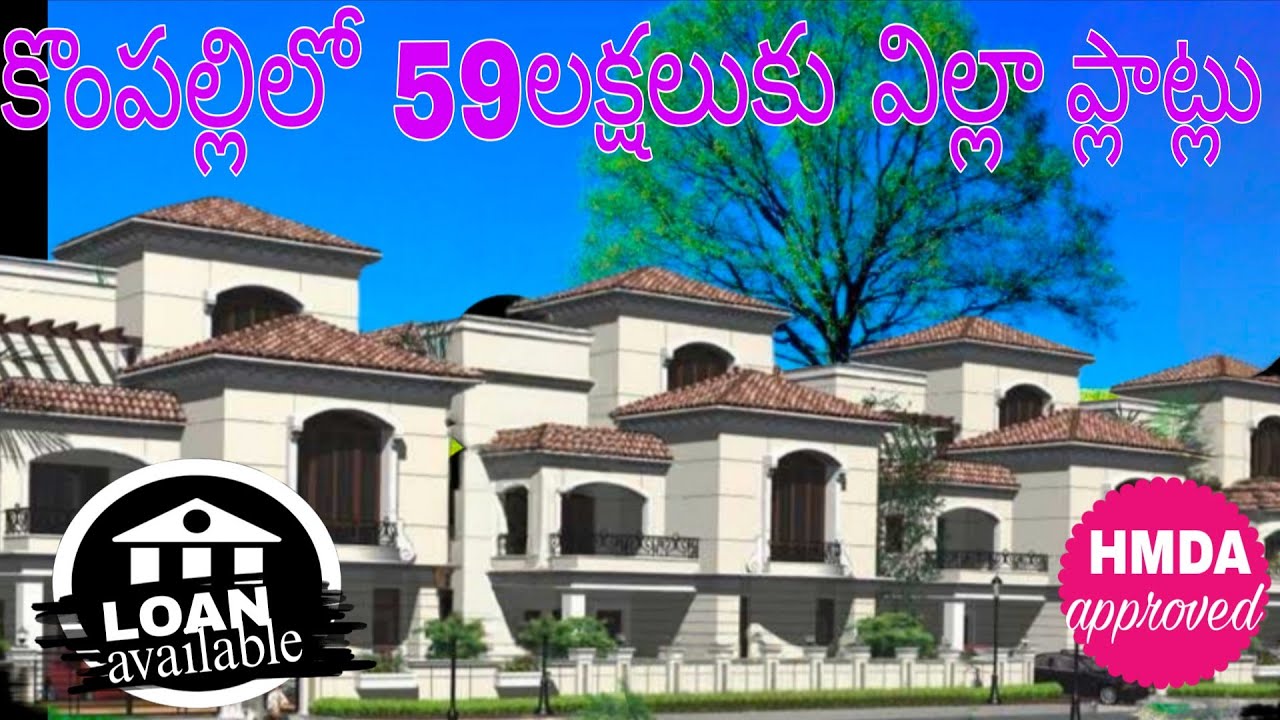 Villa plots for sale in Kompally, near to national highway NH 44 🛣️ .