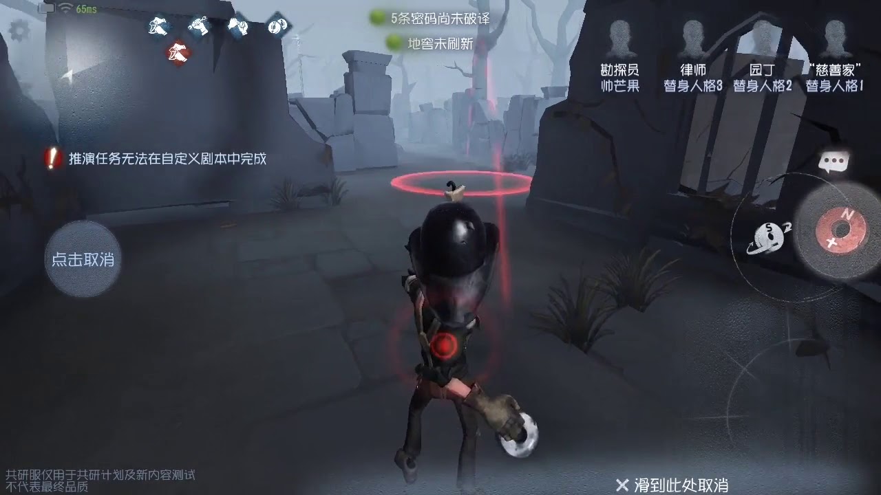 第五人格：新求生者勘探员上线，原来是前锋和佣兵的合体啊！