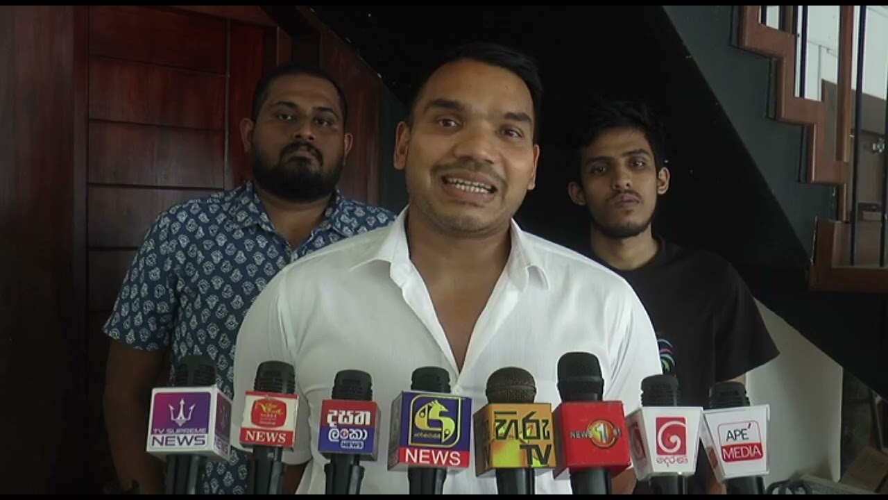 නාමල් රාජපක්ෂ අද දින මාධ්‍ය හමුවේදැක්වූ අදහස්...