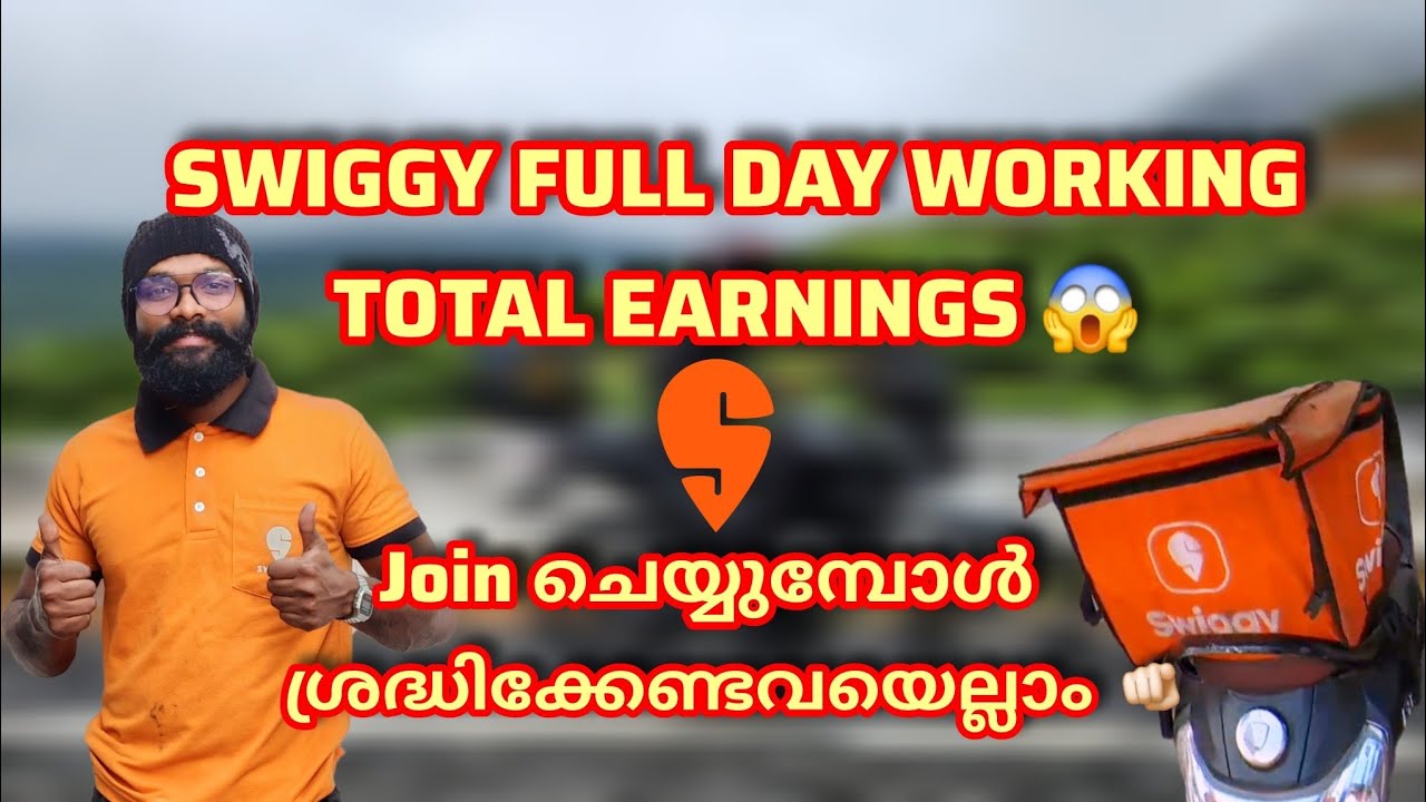 ഡെലിവറി ചെയ്യുമ്പോൾ ശ്രദ്ധിക്കേണ്ട കാര്യങ്ങൾ || 𝐏𝐎𝐒𝐈𝐓𝐈𝐕𝐄 𝐀𝐍𝐃 𝐍𝐄𝐆𝐀𝐓𝐈𝐕𝐄 𝐒𝐈𝐃𝐄𝐒 ||