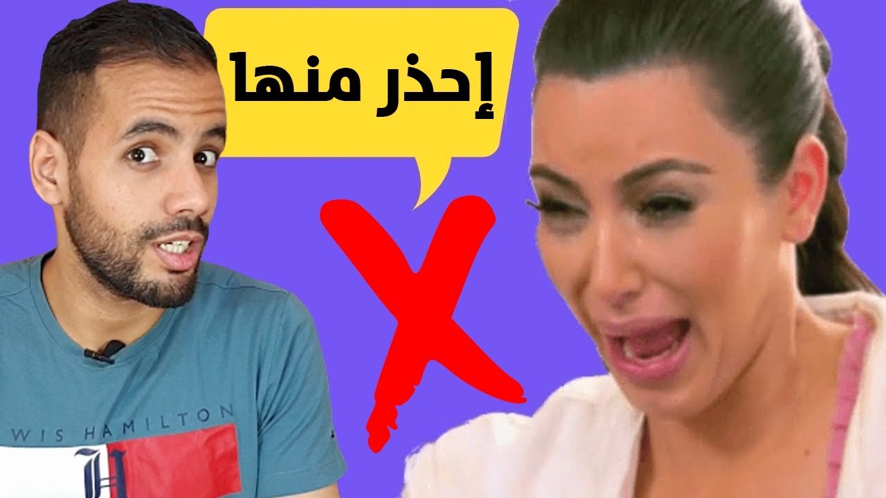 6 أشياء يفعلها الرجال تجعل النساء يشعرون بغيرة شديدة | سوف تثير إهتمامك