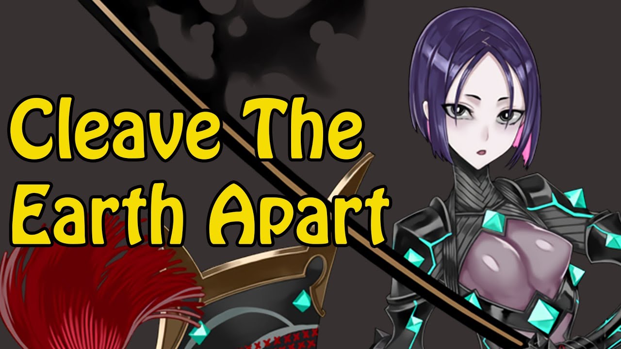 Ushi Gozen: The Evil Raikou We Always Wanted
