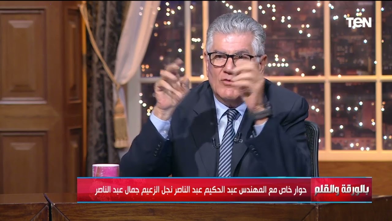هل الزعيم عبد الناصر كان يشعر بمرارة خذلان من الزعماء العرب؟
