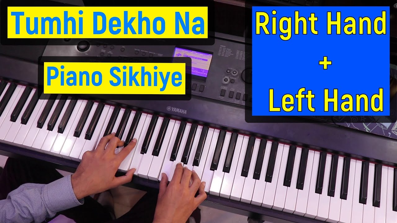 Tumhi Dekho Na -  kabhi alvida naa kehna - Piano Lesson #255