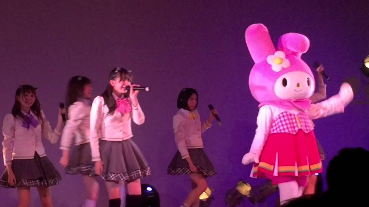 いぬねこ青春真っ盛り / わーすたwithマイメロちゃん 超絶バレンタイン 2016,2,13