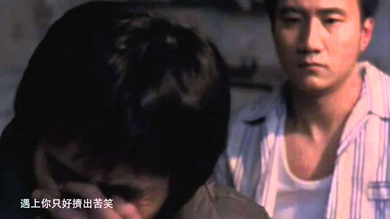 6. 容祖兒 { 時不與我 } x 電影 { 藍宇 } 視聽版MV