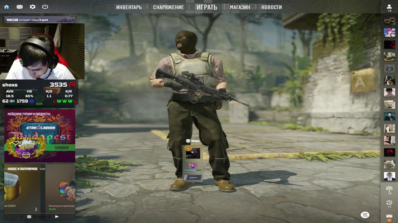 FACEIT PREMIUM  3600 elo SOLO