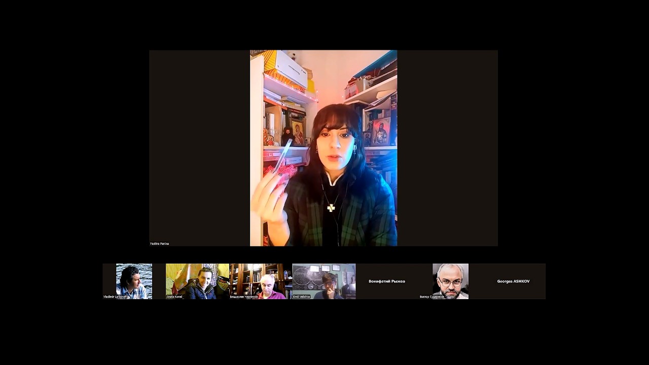 Кибернеофиты идут