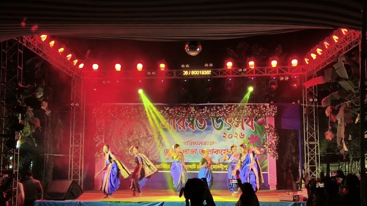 Kolkata Program 