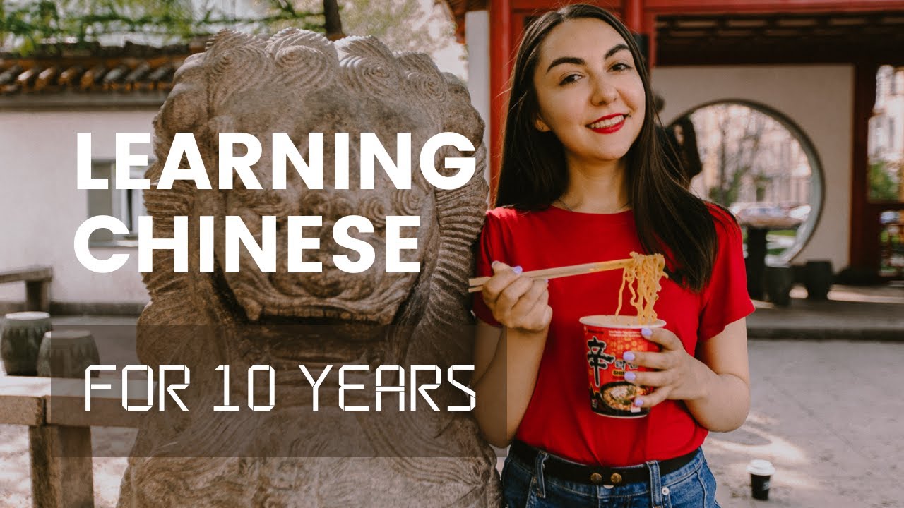 HOW TO BEGIN LEARNING CHINESE | Self-study Chinese | How I became fluent in Chinese