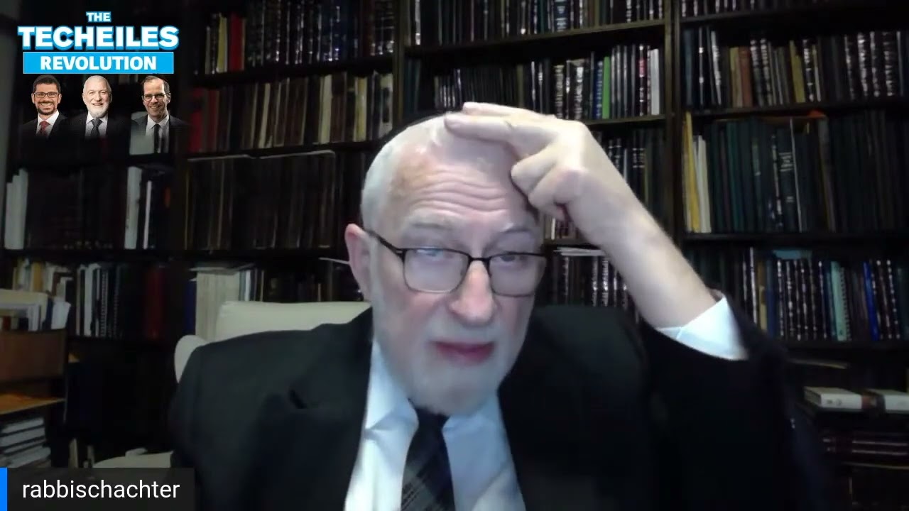 Rabbi Hershel Schachter - Techeiles Revolution with Intro