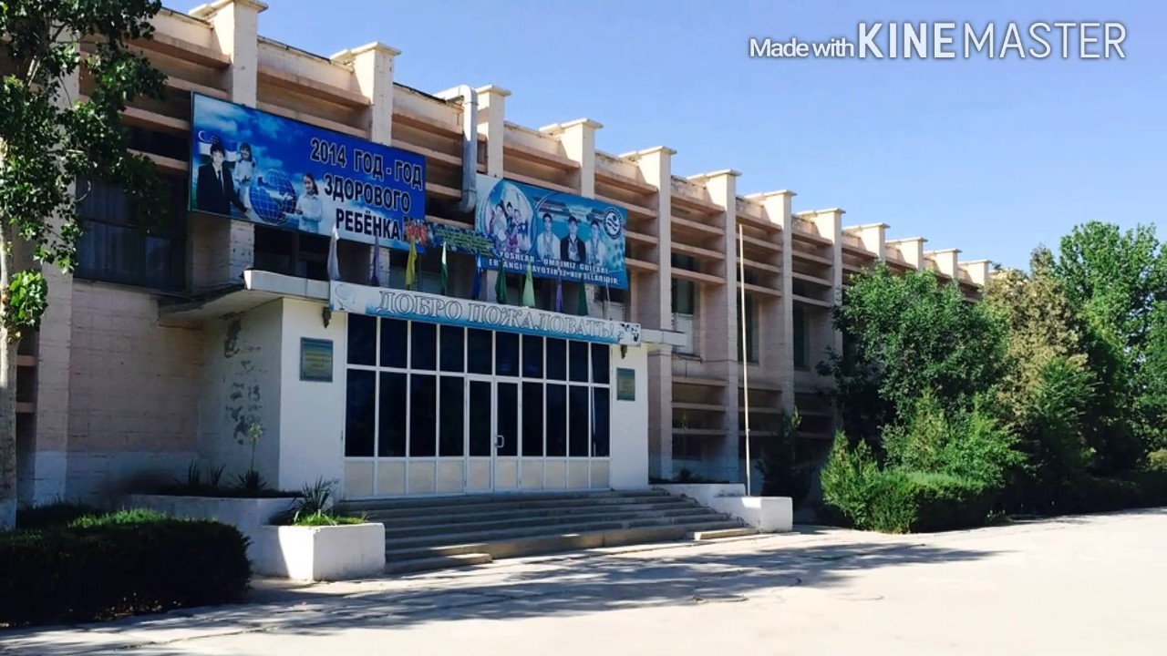 г. Навои ШКОЛЫ