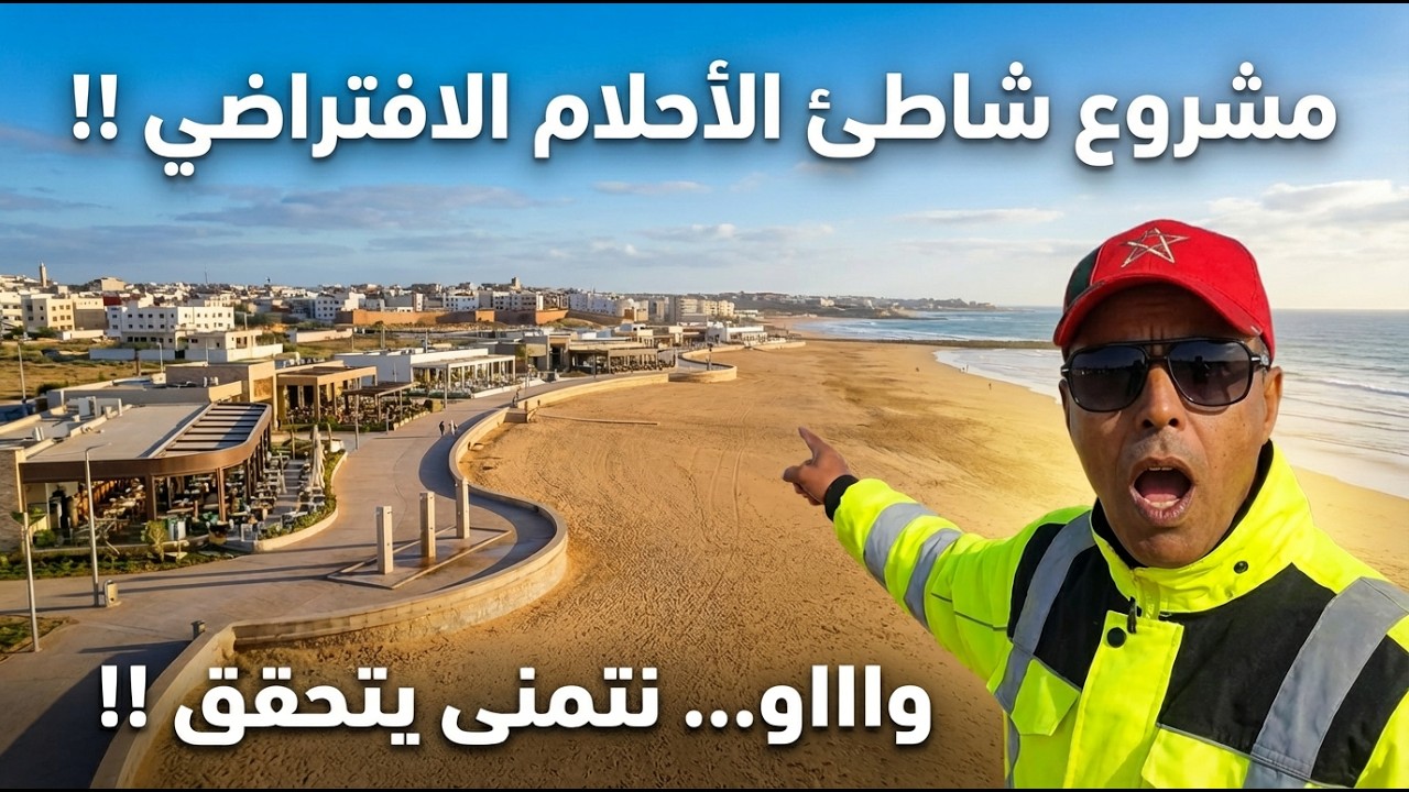 بعد 