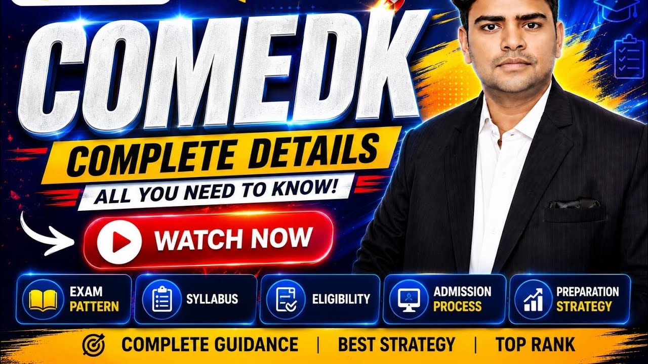 COMEDK Complete Details #Comedk2027 #comedkcounselling #education