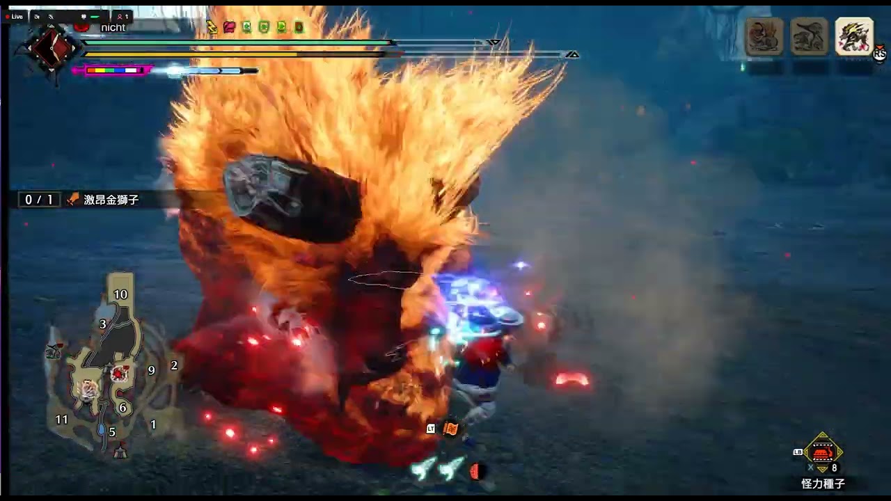【MHRiseSB PC】傀異討究：激昂ラージャンLv220 大剣 ソロ 05'30'98 TA wiki rules